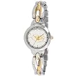 MLB Women's ME-CIN Elegance Series Cincinnati Reds Watch