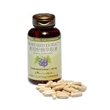 GNC Grape Seed Extract 100mg 100 Caps
