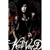 Kat Von D Look To Kill Tattoos 24X36 Poster La Ink 1576 Poster Print, 24x36