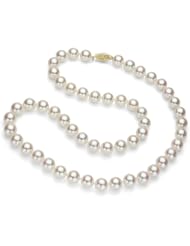 14k Yellow Gold 6.5-7mm White Saltwater Akoya Necklace 18" Length A+ Grade.