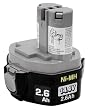 Makita 193158-3 1434 14.4-Volt 2.6 Amp Hour NiMH Pod Style Battery