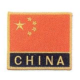China Patch