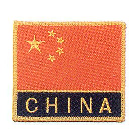 China Patch