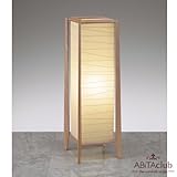 ABiTA �a���X�^���h���C�g ���Z�a���i�����E�|�Ђ��j/ �n���h���C�h