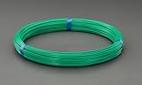 ESCO (エスコ) 4.0mmx 75m/#8   カラー鉄線(5kg) EA951AN-40