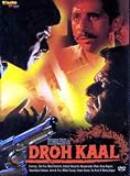 DROH KAAL - NASEERUDDIN SHAH, OM PURI - DVD