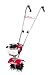 Mantis 4-Cycle Tiller/Cultivator with Border Edger and Kickstand #7262-00-02