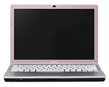 Sony Vaio -SR51MF 33,8 cm (13,3 Zoll) Notebook (Intel Core 2 Duo P7450 2,1GHz, 4GB RAM, 320GB HDD, ATI HD 4570, DVD+-RW, Win 7 HP) Sony Vaio -SR51MF 33,8 cm (13,3 Zoll) Notebook (Intel Core 2 Duo P7450 2,1GHz, 4GB RAM, 320GB HDD, ATI HD 4570, DVD+-RW, Win 7 HP)