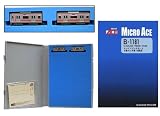 【マイクロエース】Ｂトレ収納にも便利！【 トレインブックケース 2軸ロング車 18両用 B1181（旧B1180）の画像