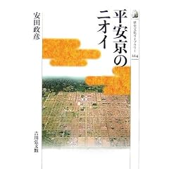 �������̃j�I�C (���j�������C�u�����[)