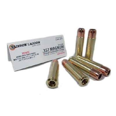  ���{���O 357ATC �����}���C M66/M19/�R���g�p�C�\�� �K�X�K���p�J�[�g���b�W �y���A�����C�u�J�[�g���p�[�c ���C���{�[���O�[��