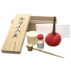 comment nettoyer katana