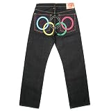 RMC Martin Ksohoh Super Exclusive, Limited Edition Olympics denim jeans REDM0133