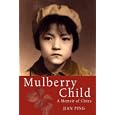 Mulberry Child