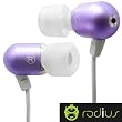 Radius Atomic Bass - Headphones ( ear-bud ) - violet