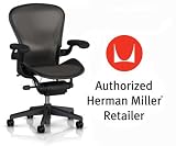 Aeron Chair by Herman Miller - Basic - Graphite Frame - Carbon Classic Size B (Medium)