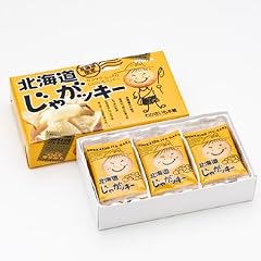 わかさいも本舗より新発売　ジャガッキー　12枚入
