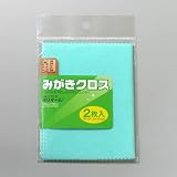 ＫＯＹＯ　ポリマール銅磨きクロス　スモールＰの画像