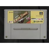 Jリーグエキサイトステージ95