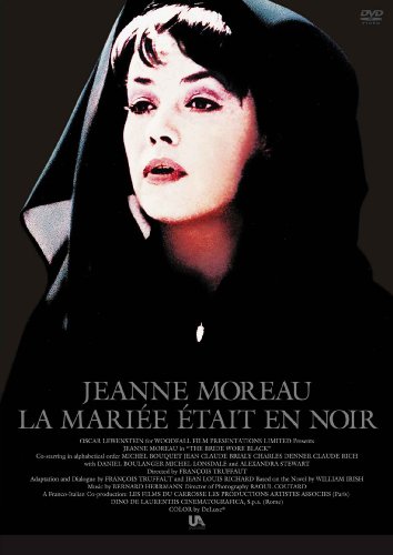 黒衣の花嫁 [DVD]