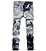 Krralinlin Mens Juniors Stitching Slim Fit Ripped Distressed Skinny Jeans