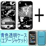 ★Skins(スキン)＋エアージャケット（青色透明ケース）のお得なセット！iPhone 3G/S用：EVIDENCEの画像