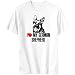 T-Shirt White  I Love My German Shepherd  Dog