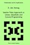 Interior Point Approach to Linear, Quadratic and Convex Programming: Algorithms and Complexity (Mathematics and Its Applications (closed))