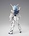 Bandai Tamashii Nations AGP MS Girl Gundam Unicorn Action Figure