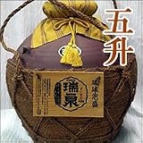 商品の画像