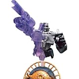 TransformersExclusiveReformattedMegatronMiniBust