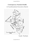 CONTEMPORARY STANDARD SINDHI: A TRANSFORMATIONAL - GENERATIVE SKETCH