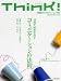 Think! No.28(2009 WINTER) (28)
