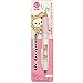 Dr. Grip Mechanical Pencil (Korilakkuma) - 0.5mm (PN75201)