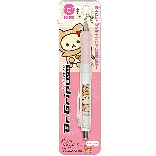 Dr. Grip Mechanical Pencil (Korilakkuma) - 0.5mm (PN75201)