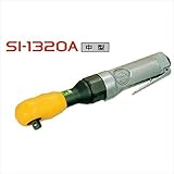 信濃機販㈱ ラチェットレンチ SI-1320A