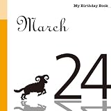 3月24日 My Birthday Book