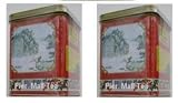 China Black Tea Sampler (Lychee Black Tea, Rose Black Tea) Loose Tea - 16 Oz