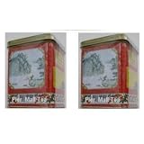 China Black Tea Sampler Lychee Black Tea Rose Black Tea Loose Tea 16 Oz by PierMall Teas
