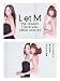 L et M わたしがあなたを愛する理由、そのほかの物語 （初回限定版） [DVD]