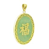 14 KT Yellow Gold Oval Natural Jade with Happiness in Chinese Letters Pendant