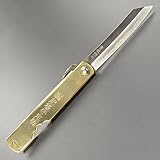 肥後守定 和式ナイフ 折りたたみ 青紙割込 割り込み