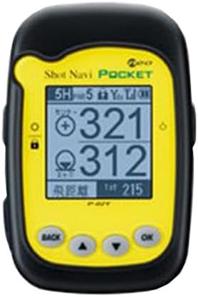 Navi Pocket Neo Pocket Neo Yellow