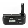 Jenis J-ND60-P-B Professional Battery Grip for Nikon D60/D40/D40x (Black)