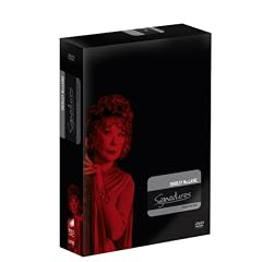 Shirley MacLaine - Signatures (5 DVDs)