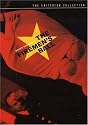 The Firemen's Ball (Criterion Collection)