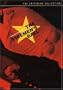 The Firemen's Ball (The Criterion Collection)