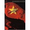 The Firemen's Ball (The Criterion Collection)