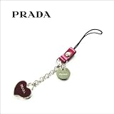 【送料無料・正規品】 PRADA / プラダ ハート モチーフ ストラップ チャーム パープル 1AR926 【正規専用箱付】