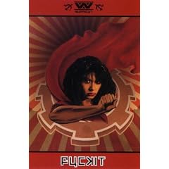Fuckit (Ltd.Polybook)